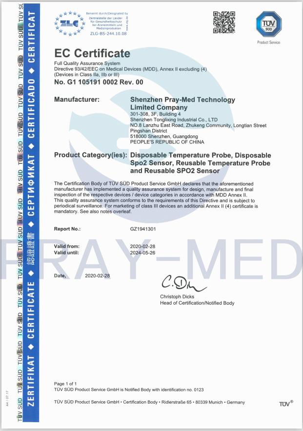 Mindray Dryline II Anestezi İçin Su Tuzağı 100-000080-00/115-042984-00 5