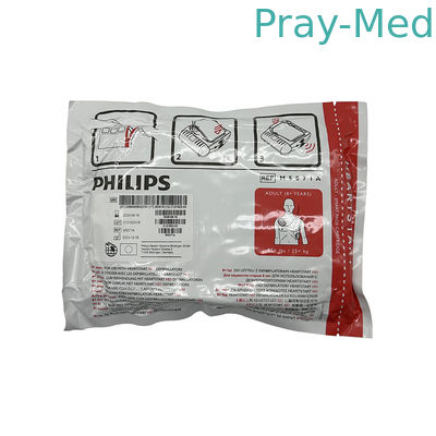 satın al Orijinal PH HeartStart Yerel Yetişkin Akıllı AED Defibrilasyon Elektrot Yastıkları M5071A Çevrimiçi üretim