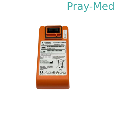 satın al Cardiac Science G5 Powerheart Defibrilatör Bataryası 12V 7.75Ah NI-MH Çevrimiçi üretim