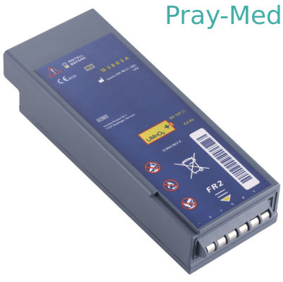 satın al HP Defibrilatör Tıbbi Pil Yedekleme HeartStart FR2 FR2 + M3860A M3840 M3863A Çevrimiçi üretim