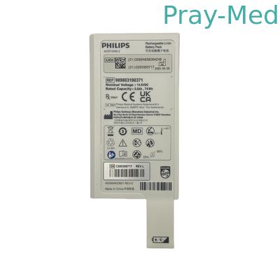 Pil 14,8VDC 5,0Ah 74Wh P-hilips Efficia DFM100 için 989803190371