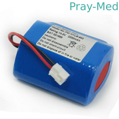 Ekg Makinesi Tıbbi Cihaz Batarya Biocare ECG-1200 ECG-1210 ECG-1201 HYLB-683 HYLB-293