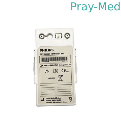 Şarj Edilebilir Tıbbi Ekipman Piller HP Heartstart MRx M3538A Pil